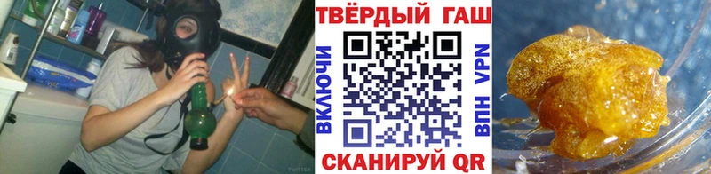 ГАШ Изолятор  даркнет сайт  Цимлянск 