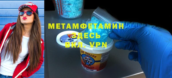 дурь Михайлов