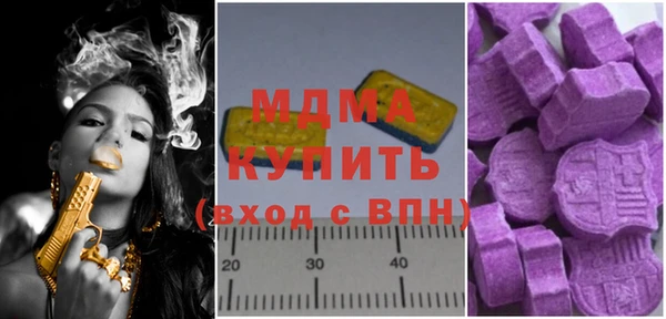 дурь Михайлов