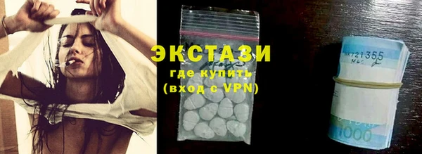 jwh Михайловка