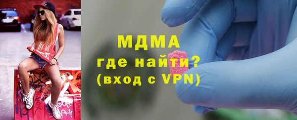 синтетический гашиш Надым