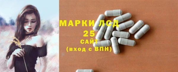 jwh Михайловка