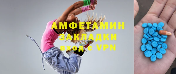 jwh Михайловка