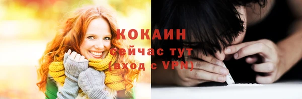 СК Наволоки