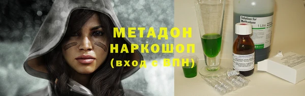дурь Михайлов