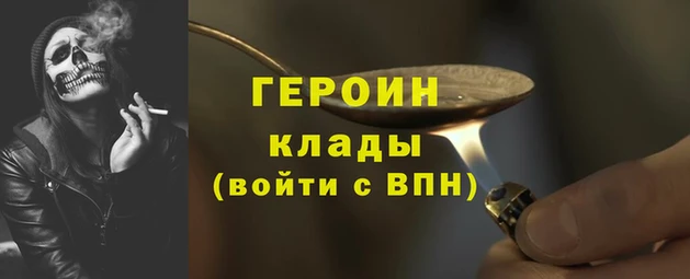 jwh Михайловка