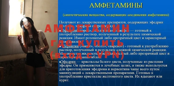 2c-b Михайловск