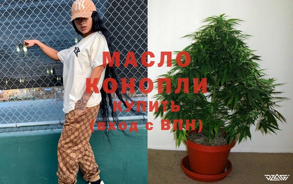 синтетический гашиш Надым