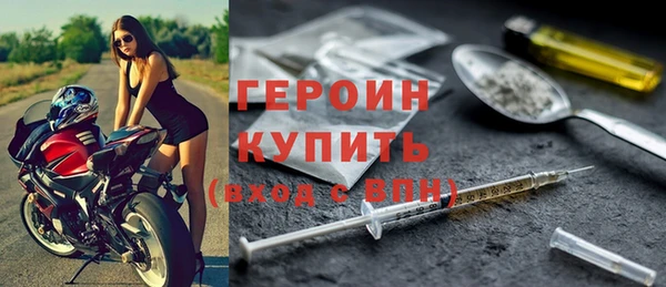 дурь Михайлов