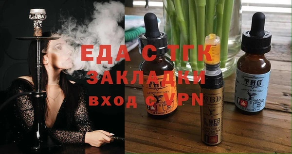 СК Наволоки