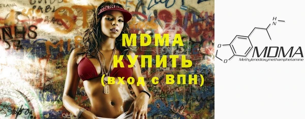 2c-b Михайловск