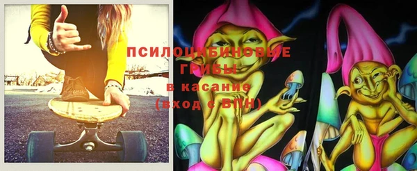 jwh Михайловка