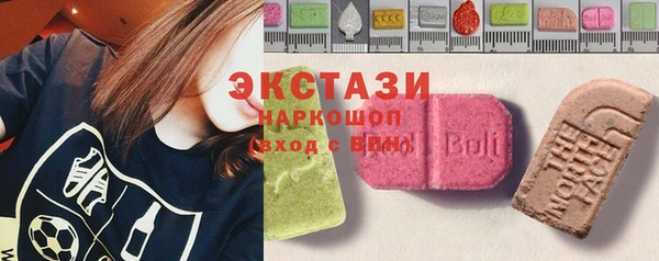 СК Наволоки