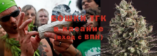 jwh Михайловка