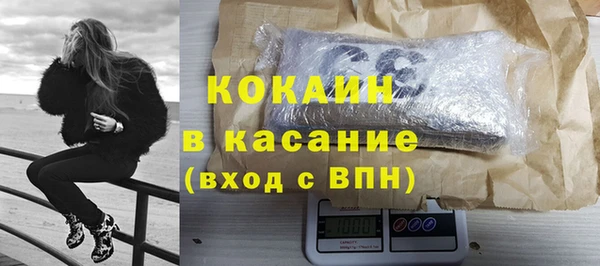 jwh Михайловка
