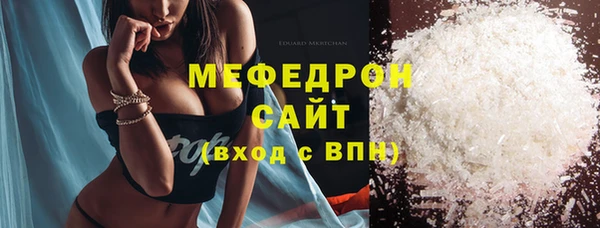 jwh Михайловка