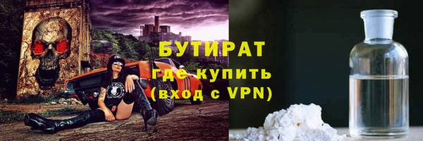 jwh Михайловка