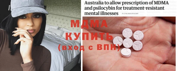 jwh Михайловка