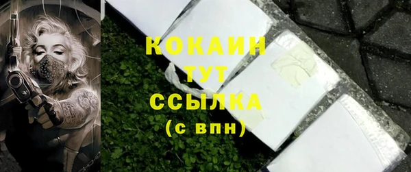 дурь Михайлов