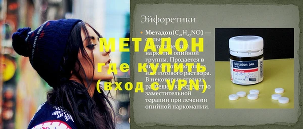 jwh Михайловка