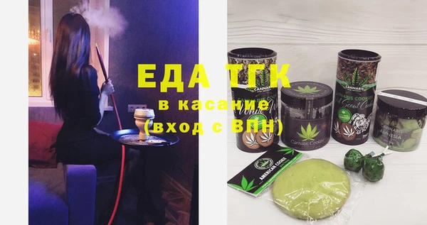 шишки Навашино