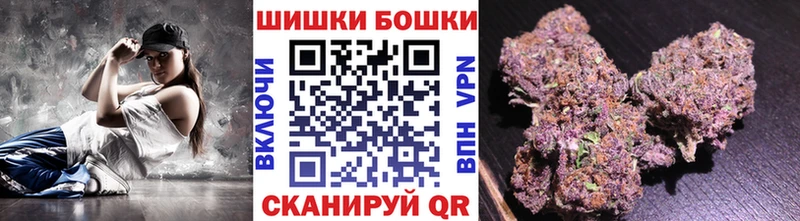 Каннабис LSD WEED  Цимлянск 